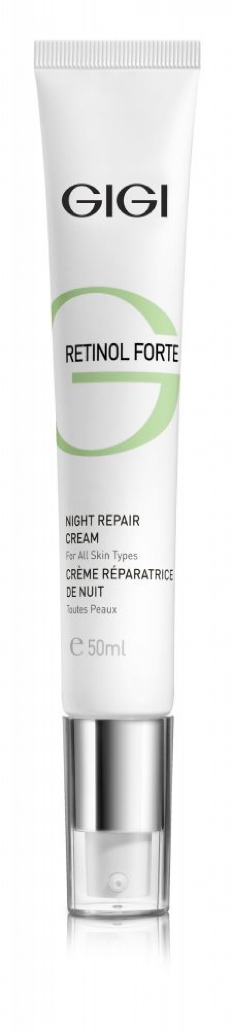 קרם לילה – RETINOL FORTE