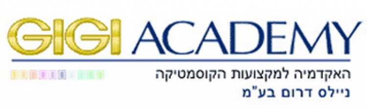 עיצוב גבות